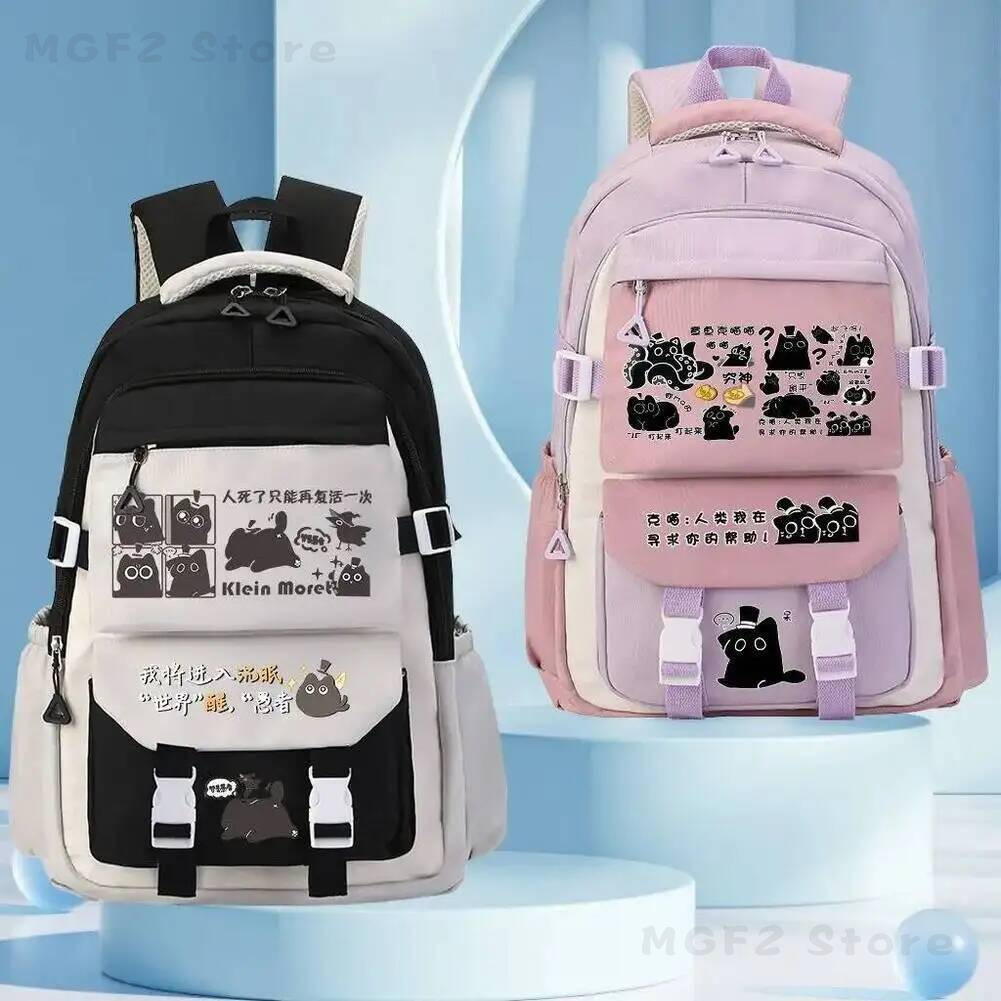 NEW  Lord of the Mysteries Kle - Canvas Backpack Casual avis et prix