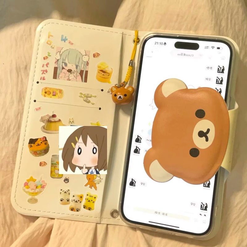 Rilakkuma Cute Cartoon Flip Le - Mini Backpack Purse avis et prix