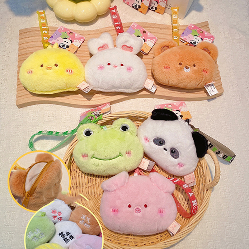 Creative Cute Animal Plush Coi - Mini Backpack Purse avis et prix