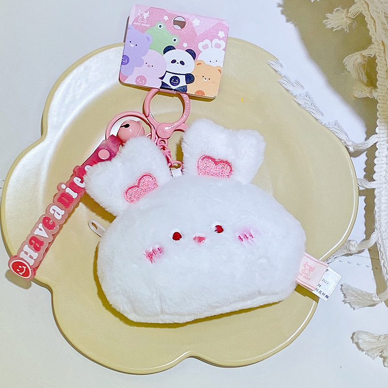 Creative Cute Animal Plush Coi - Mini Backpack Purse avis et prix