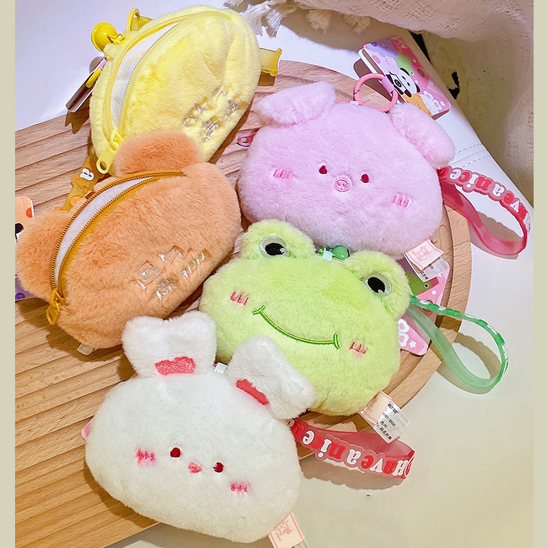 Creative Cute Animal Plush Coi - Mini Backpack Purse avis et prix