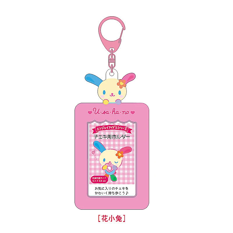 Sanrios Cute Anime Badtz-Maru  - Mini Backpack Purse avis et prix
