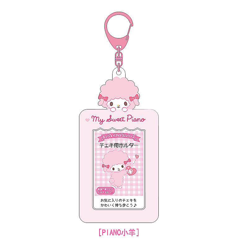 Sanrios Cute Anime Badtz-Maru  - Mini Backpack Purse avis et prix