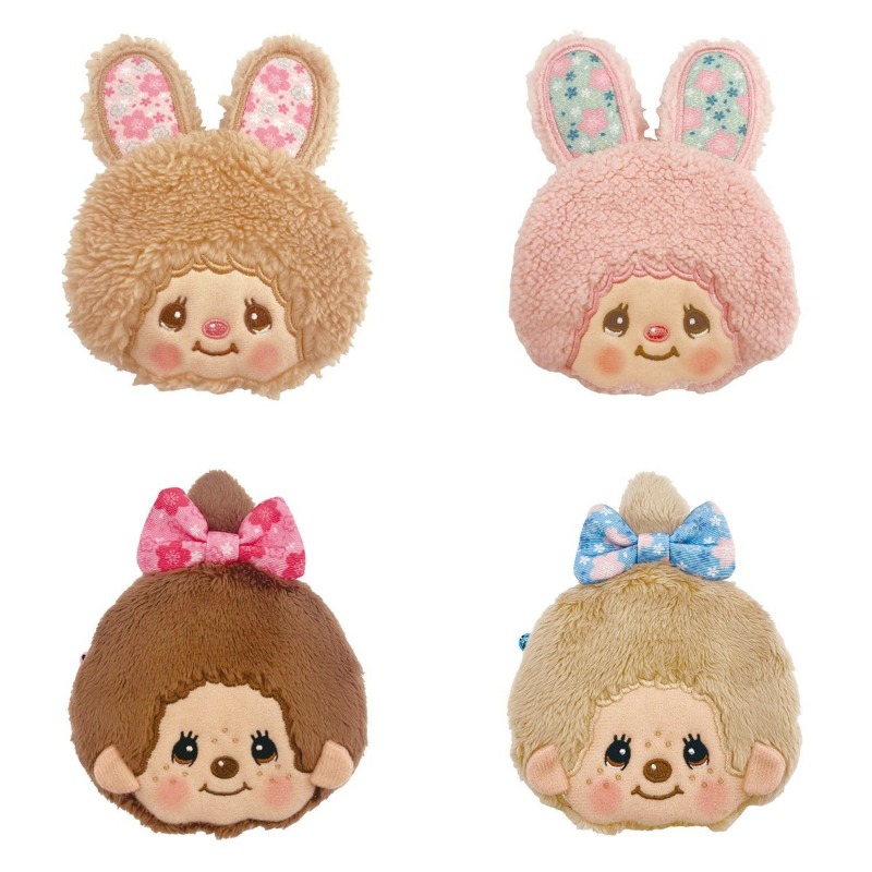 Kawaii Japanese Cute Plush Emb - Mini Backpack Purse avis et prix