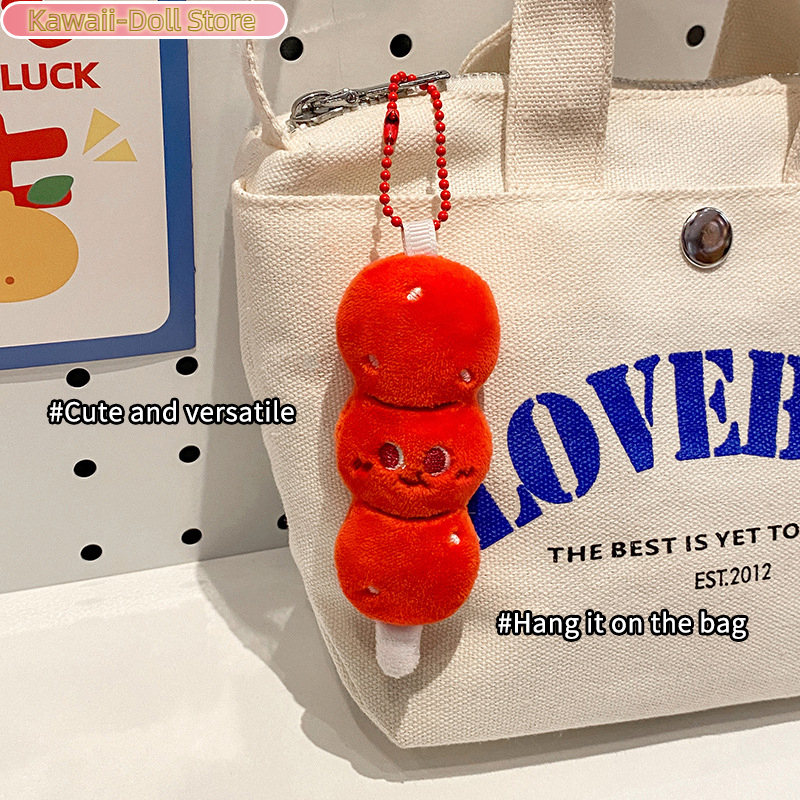 Tomato Carrot Plush Beaded Pho - Backpack Diaper Bag avis et prix