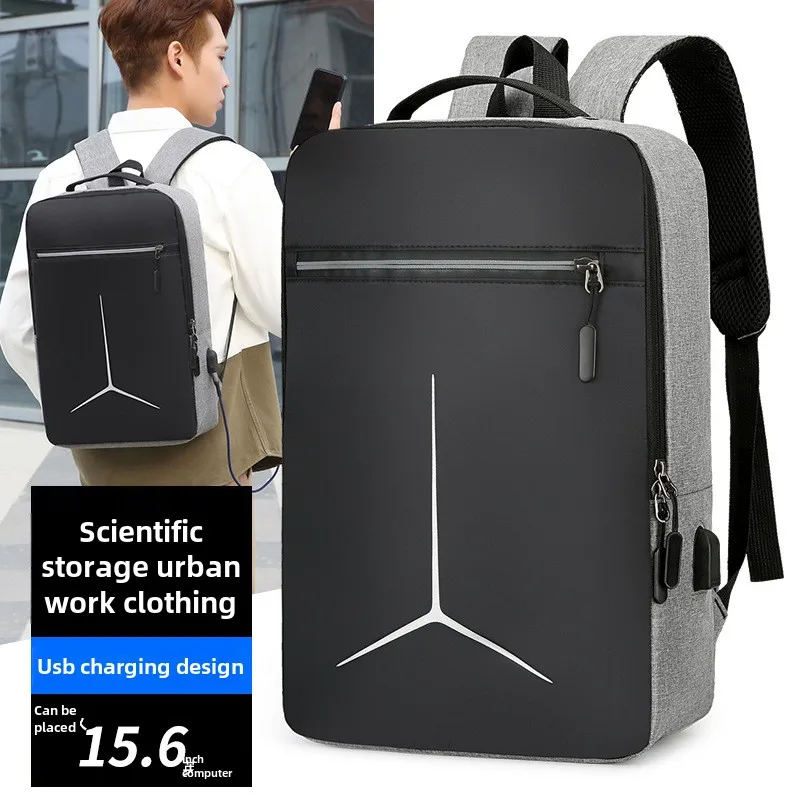 New Anti-theft USB Waterproof  - Travel Backpack Anti Theft avis et prix