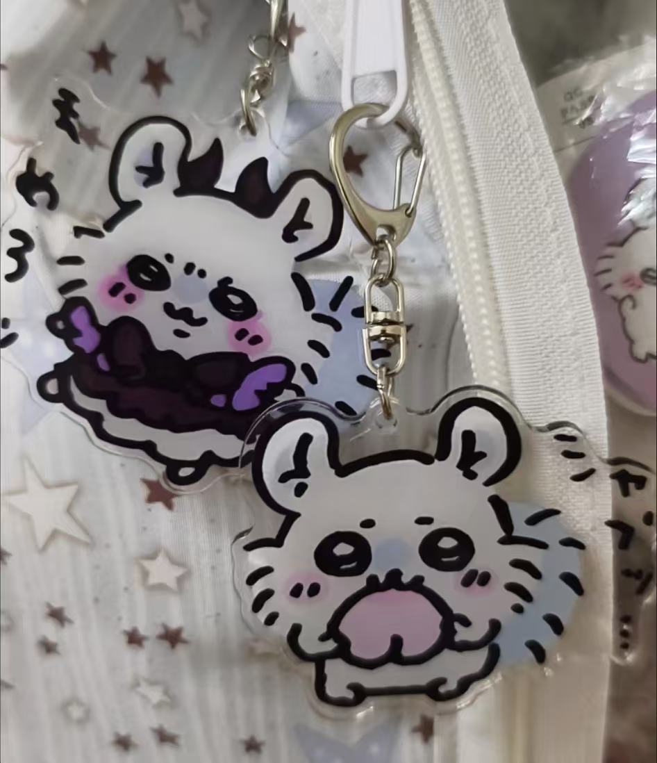 Unisex Chiikawa Keychain Penda - Mini Backpack Purse avis et prix