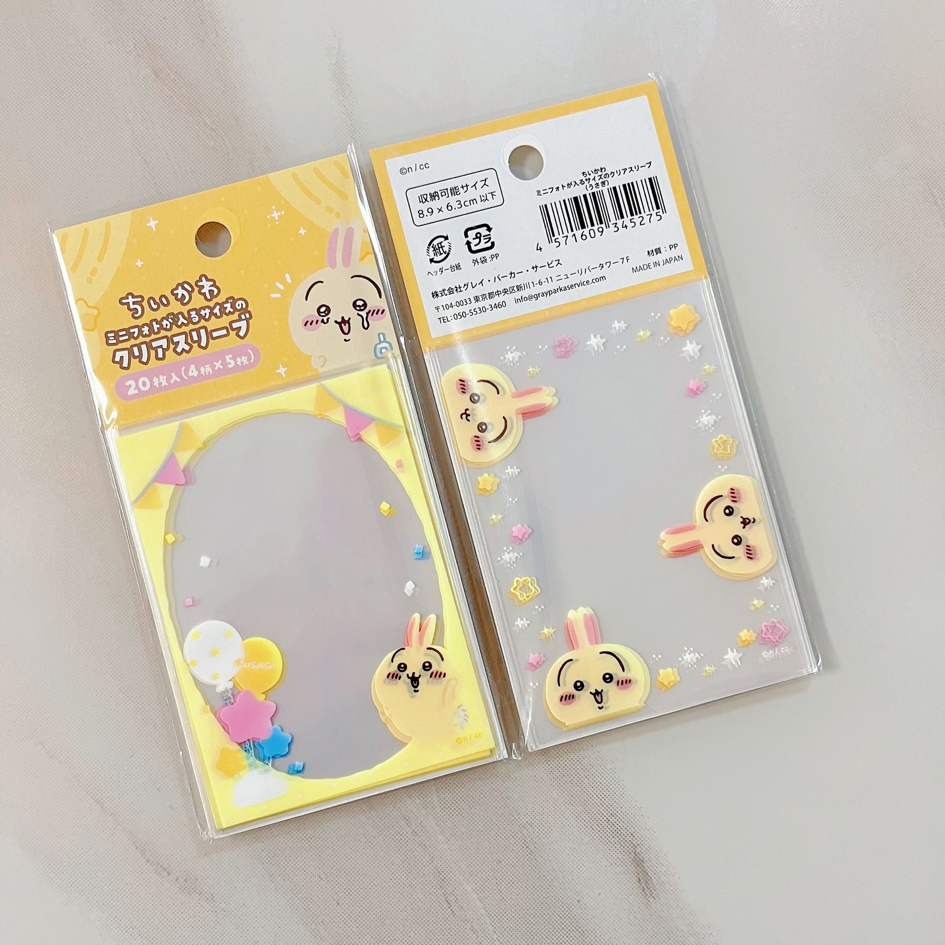 yiji Usagi Hachiware Momonga C - Mini Backpack Purse avis et prix